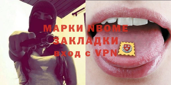 a pvp Абдулино