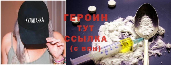 a pvp Абдулино