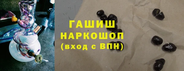 mdpv Абаза