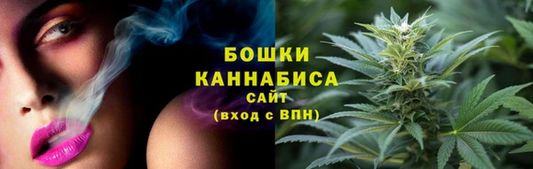 mdpv Абаза