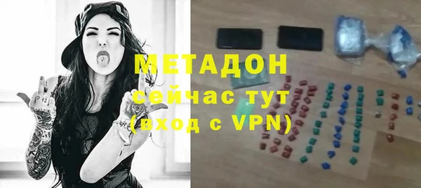 2c-b Остров
