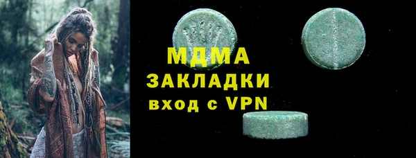 2c-b Остров