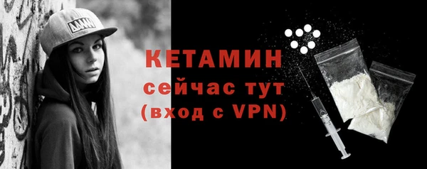 марки lsd Осташков