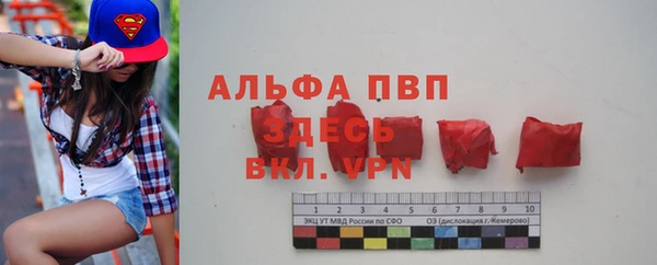 2c-b Остров