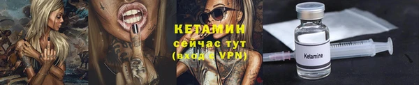 марки lsd Осташков