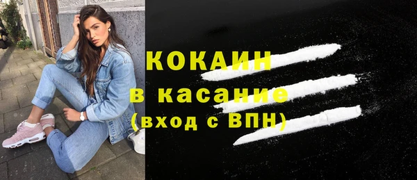2c-b Остров