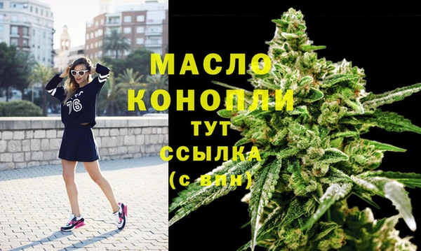 2c-b Остров