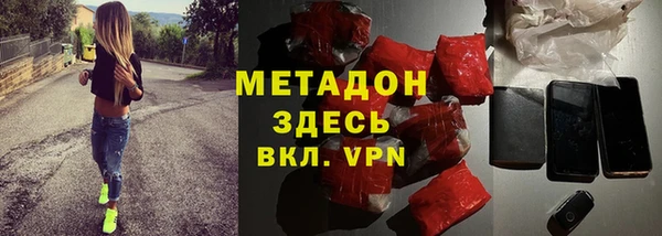 марки lsd Осташков