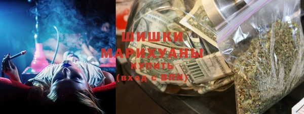 марки lsd Осташков