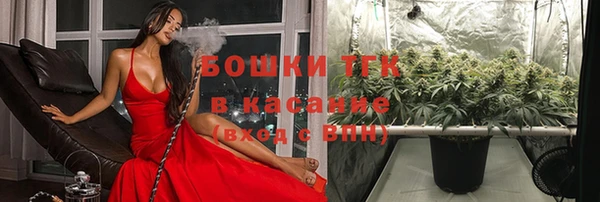a pvp Абдулино