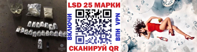Лсд 25 экстази ecstasy как найти наркотики Весьегонск