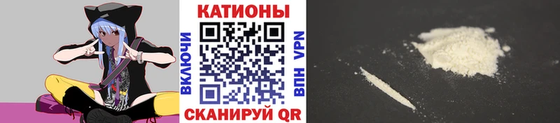 блэк спрут онион  Весьегонск  Мефедрон 4 MMC  цены  
