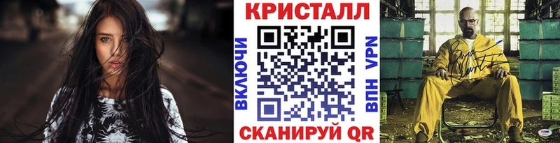мега   цена   Весьегонск  Первитин Декстрометамфетамин 99.9% 
