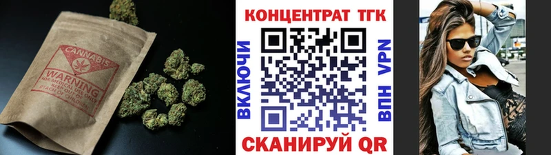 закладка  Весьегонск  Дистиллят ТГК вейп с тгк 