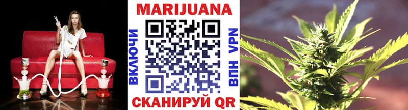 ОМГ ОМГ ссылки  Весьегонск  Канабис THC 21% 